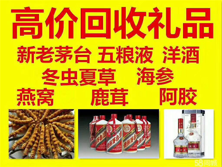 杨林街道案例展示